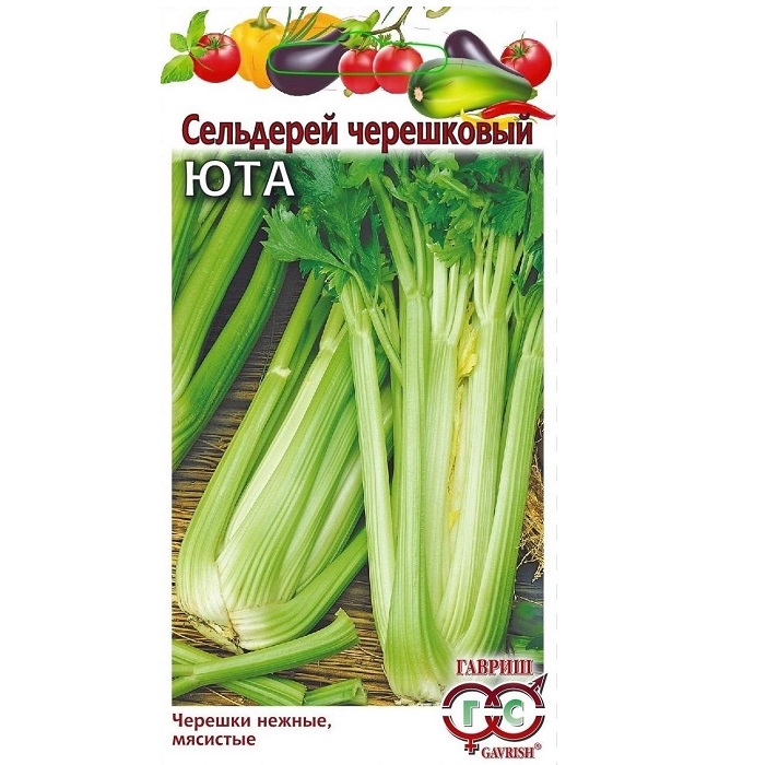 Семена Сельдерей черешковый Юта Гавриш