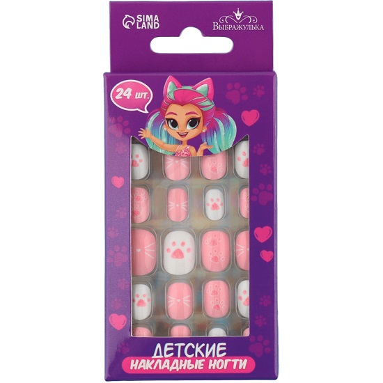 Детские накладные ногти «Кисуля», 24 шт 9348438