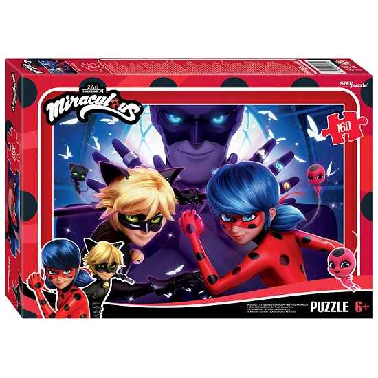 Пазл Step Puzzle 160 "Леди Баг и Супер-Кот" (ZAGTOON – METHOD)