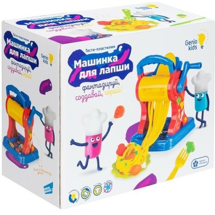 Набор для детской лепки «Машинка для лапши» 9921972