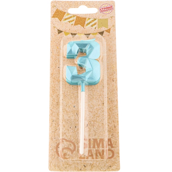 Свеча в торт на шпажке «Алмаз», цифра "3", голубая, 5 см   9338074