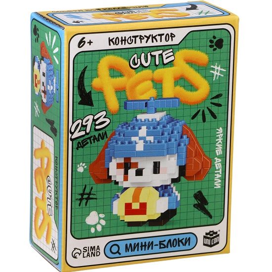 Конструктор «Cute pets. Пёсик», 293 детали 10882572