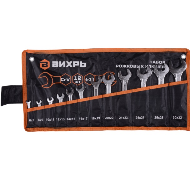 Набор рожковых ключей 12 шт. 6 - 32, в чехле ВИХРЬ 73/6/5/14