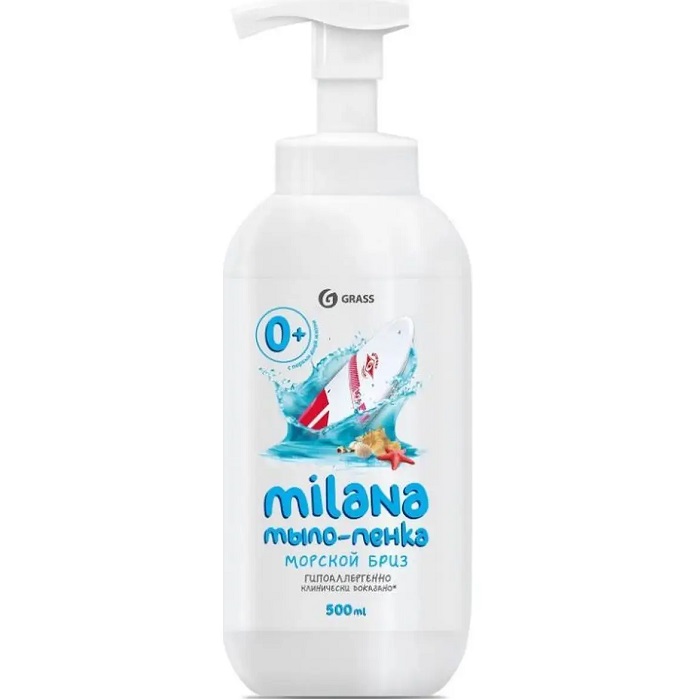 Жидкое мыло-пенка GRASS Milana Морской бриз, 500мл (125333)