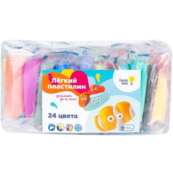 Набор для лепки GENIO KIDS-ART "Лёгкий пластилин 24 цвета" TA1726