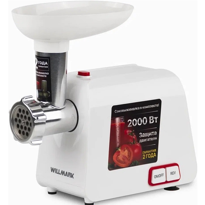 Мясорубка WILLMARK WMG-2043JW