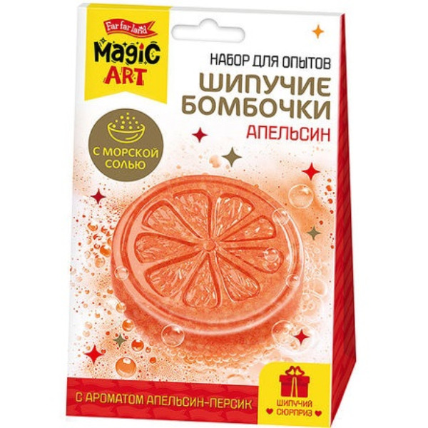 Набор для опытов "Шипучие бомбочки. Апельсин" УТМ01469098