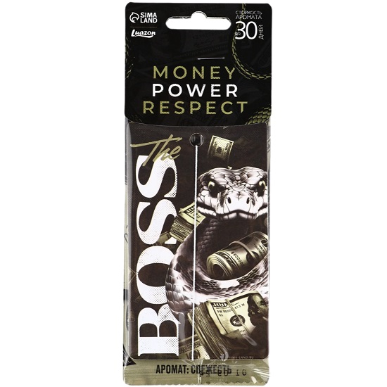 Ароматизатор для машины «BOSS», на Новый год, свежесть 10546476