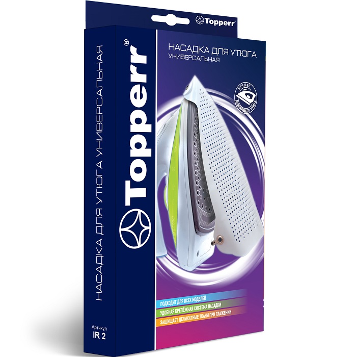 Насадка для утюга универсальная TOPPERR IR 2