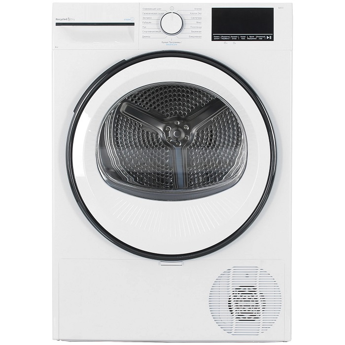 Сушильная машина BEKO B3T68230
