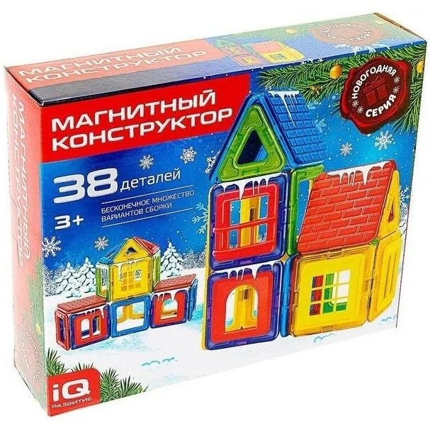 Магнитный конструктор Новогодняя серия, 38 деталей