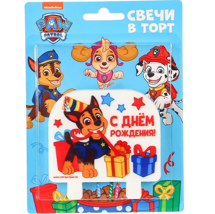 Свеча для торта «С Днем Рождения!», 8×8 см, Щенячий патруль