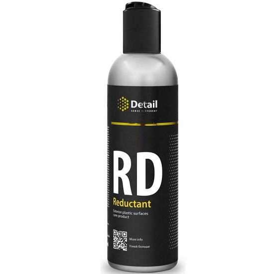 Восстановитель пластика DETAIL RD "Reductant" 250мл (DT-0452)