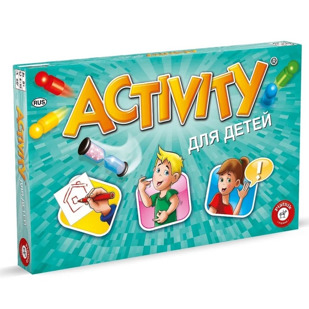 Активити для детей. (Новая версия - 2021)