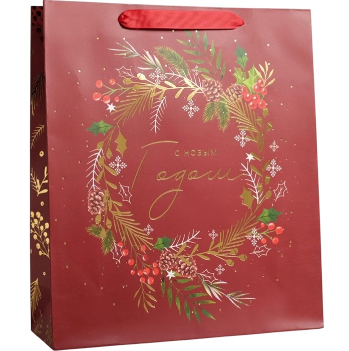 Пакет подарочный новогодний ламинированный «С Новым годом», M 26×30×9 см