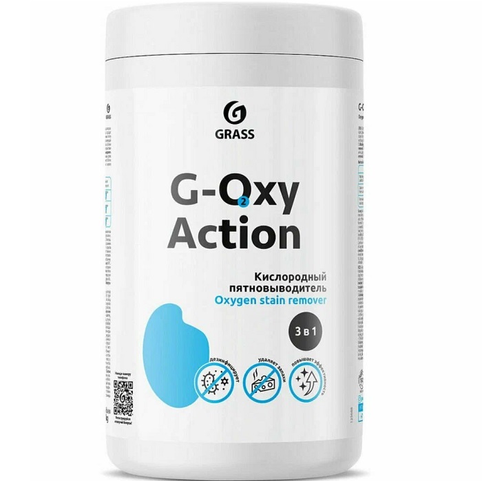 Пятновыводитель-отбеливатель GRASS G-OXI Action, 1кг (125688)