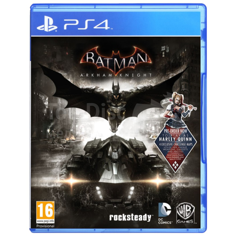 Batman: Рыцарь Аркхема [PS4, русские субтитры]