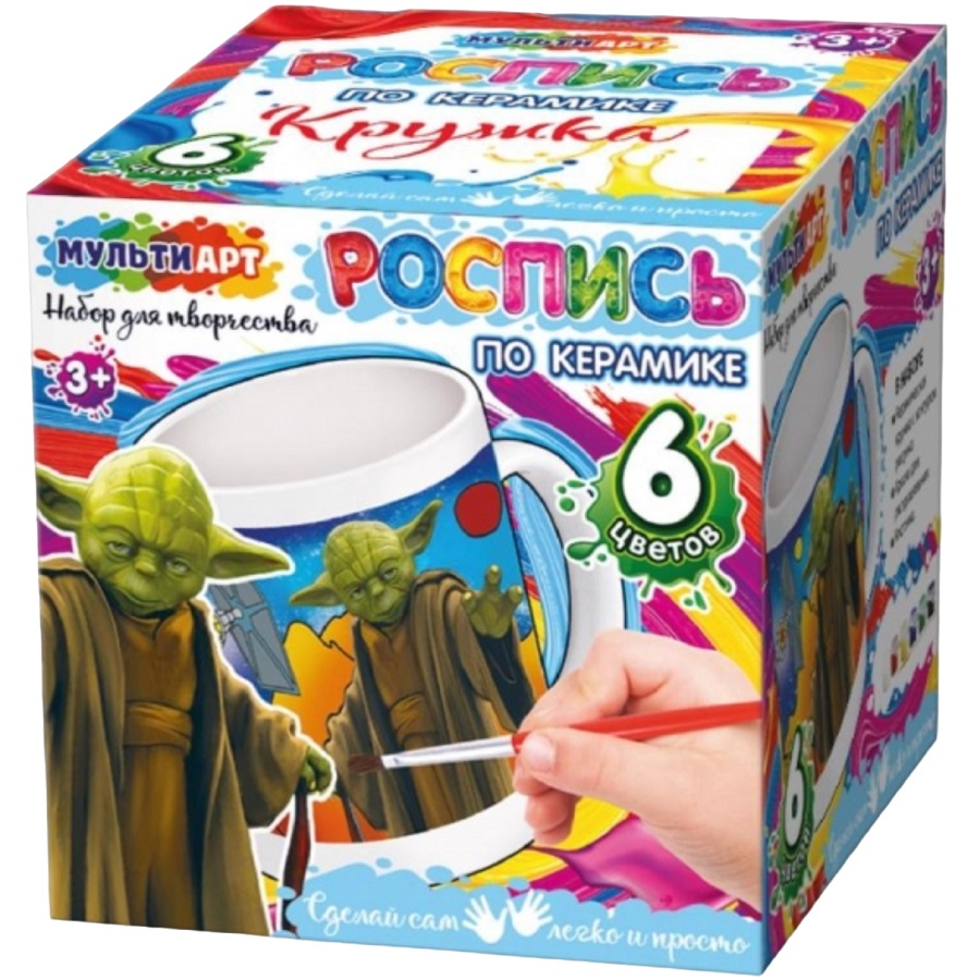 Кружка для росписи «Звёздные приключения», 6 акриловых красок 9944181