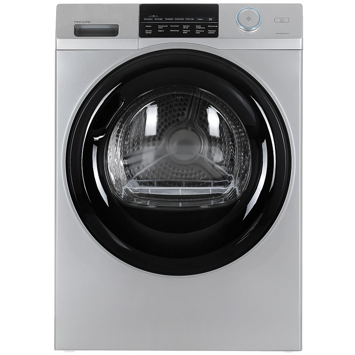 Сушильная машина HAIER HD90-A2959S