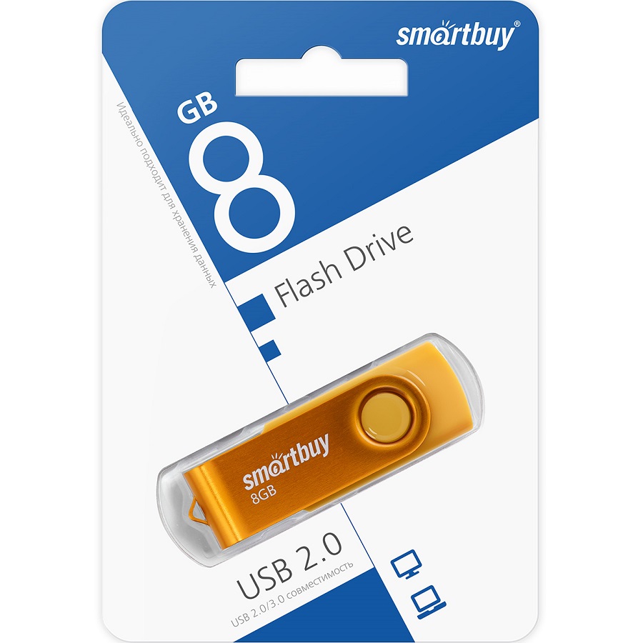 USB  8Gb SMARTBUY Twist жёлтый