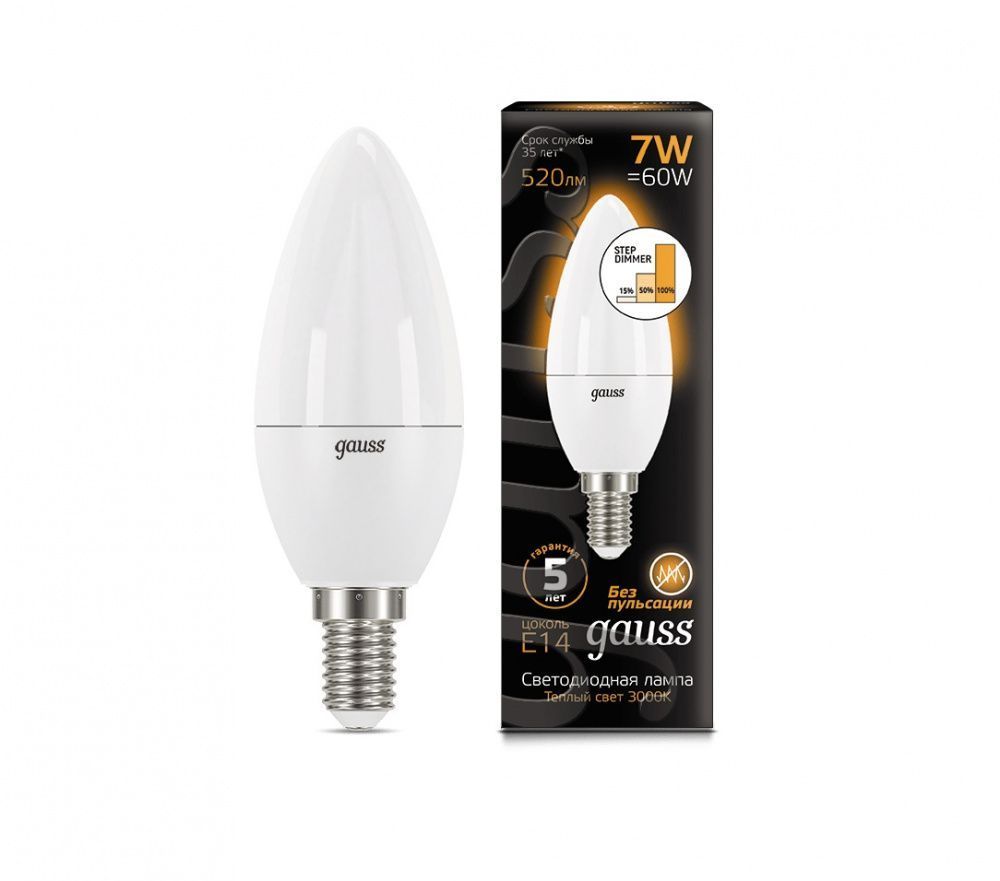 Лампа светодиодная GAUSS Candle 7W/3000К/E14 step dimmable 1/10/100