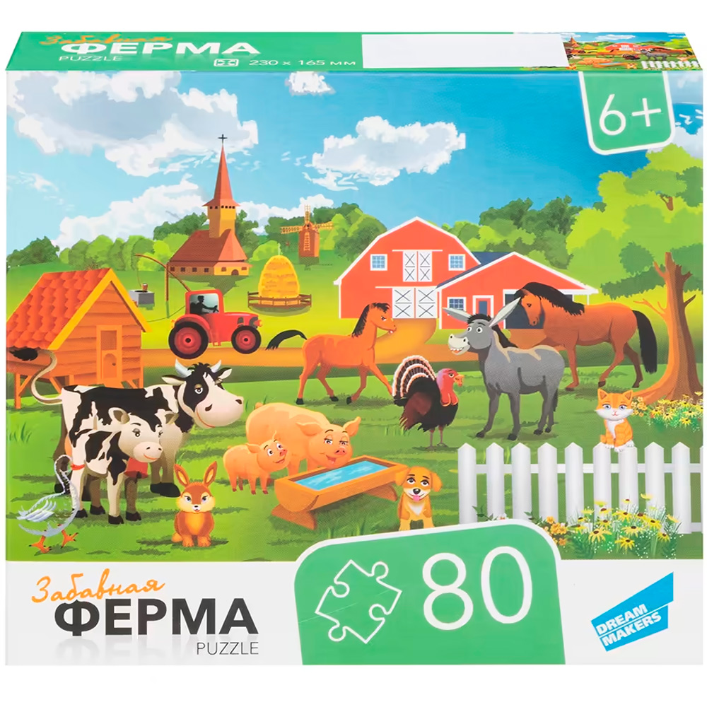Пазл "80 Ферма" RI8001