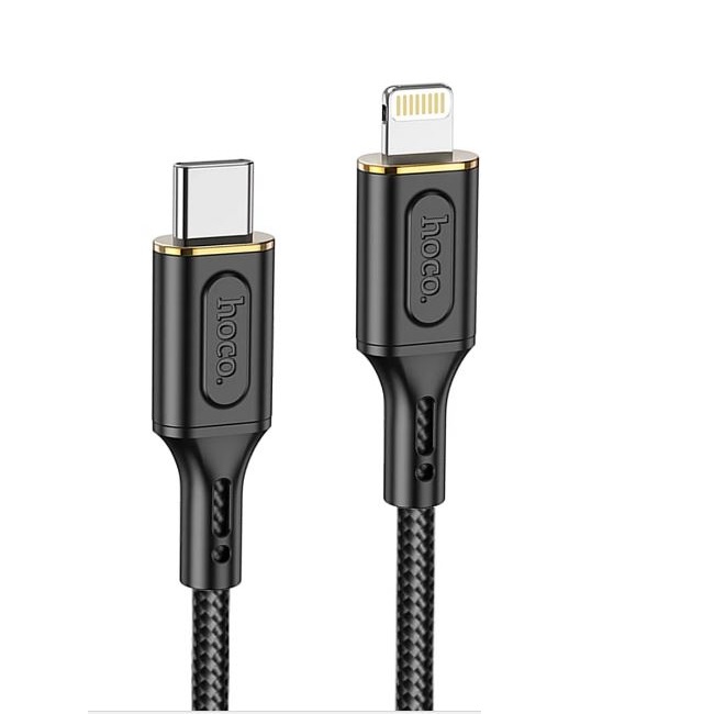 Кабель USB <--> Lightning  1.0м HOCO X95 Goldentop, чёрный