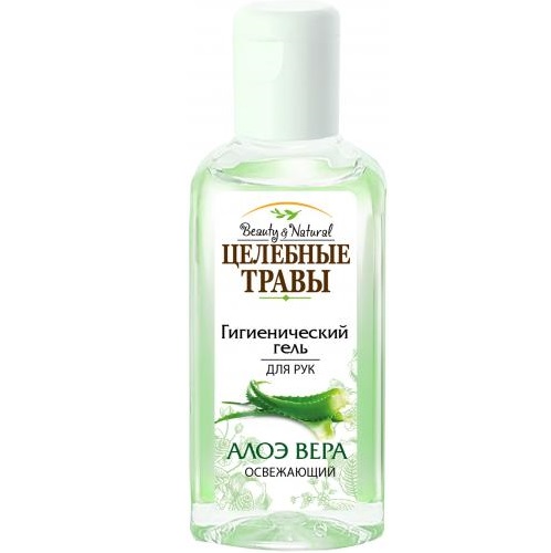 Гель для рук ЦЕЛЕБНЫЕ ТРАВЫ Алое вера