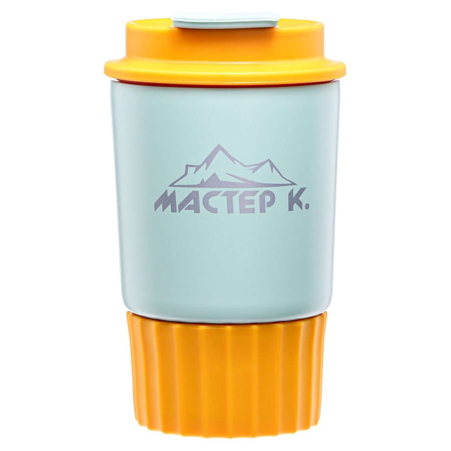 Термокружка, 360 мл, Путешествие "Мастер К", сохраняет тепло 6 ч, желтая   9910558