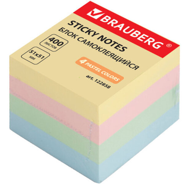 Самоклеящийся блок 51*51 мм. 400л., 4 цвета, BRAUBERG арт.122858