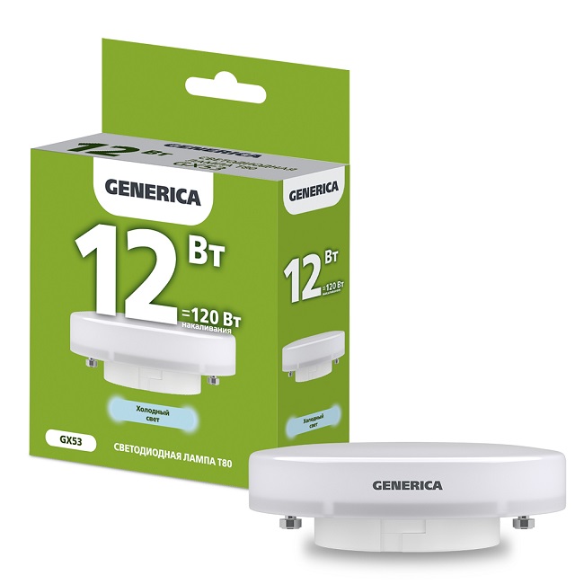 Лампа светодиодная GENERICA T80 таблетка 12W/6500К/GX53