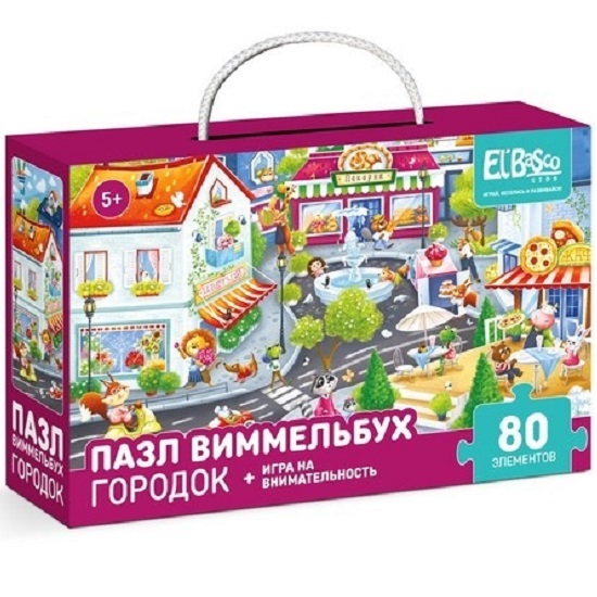 Пазл El’BascoKids "Городок",  в/п 25*6*16 см