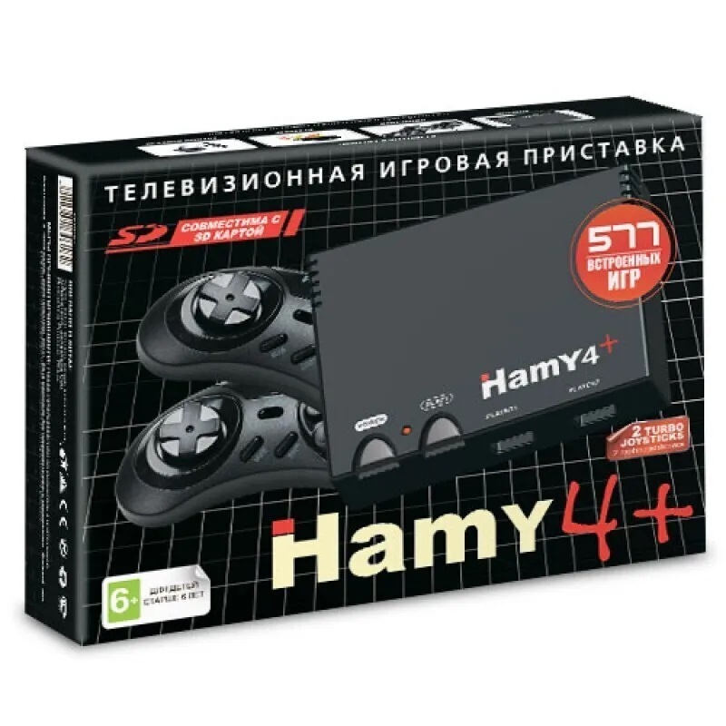 Приставка Hamy 4+ (Sega+Dendy) (577 встр. игр) Black
