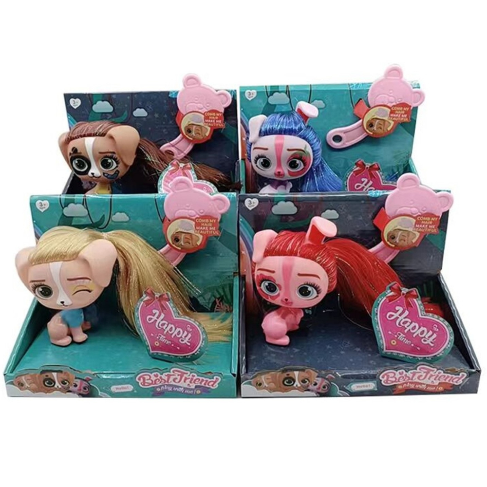 Набор игровой "Собачка" с аксессуарами MAYA TOYS YF2031