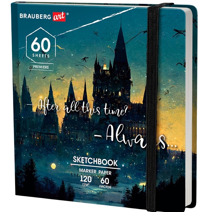 Скетчбук для маркеров 120г/м, 195х195мм, 60л, твердая обложка, резинка, BRAUBERG ART, Замок, 115104