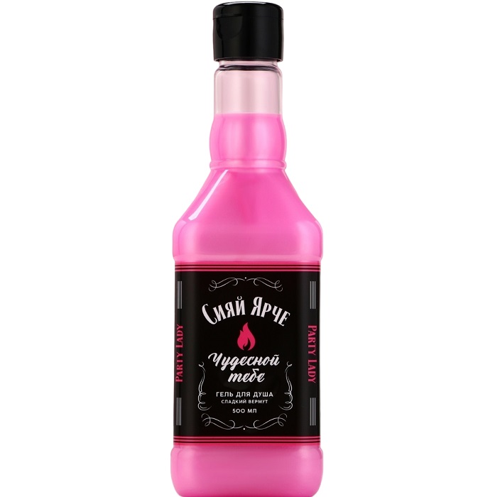 Гель для душа во флаконе виски «Сияй ярче всех», 500 мл, аромат сладкого вермута 7857751