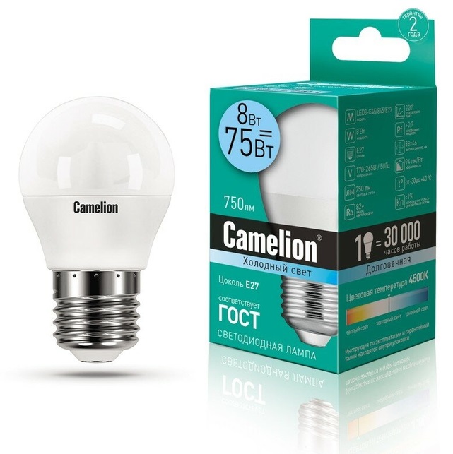 Лампа светодиодная CAMELION G45 8W/3000K/E27