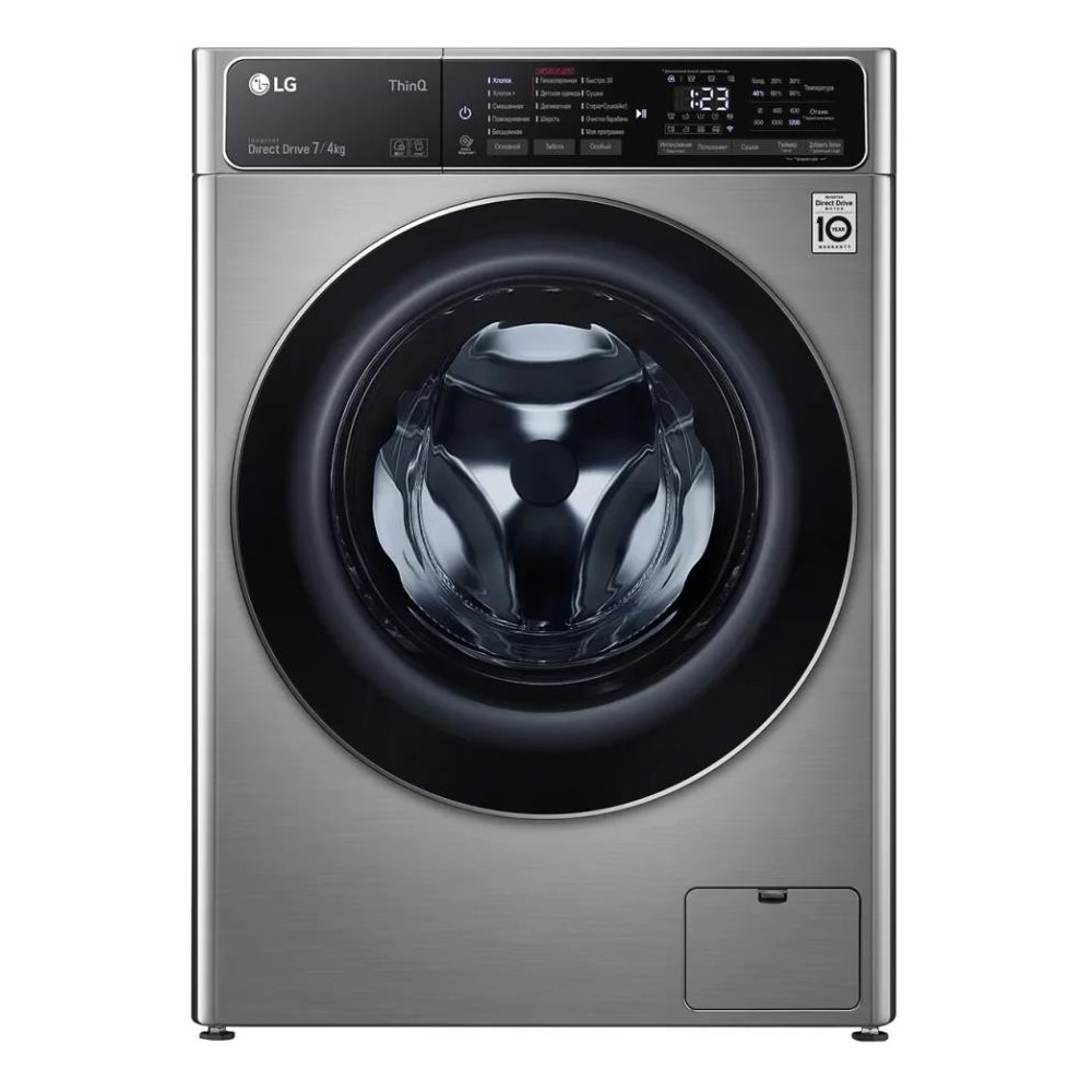 Стирально-сушильная машина LG F2T5HG2S