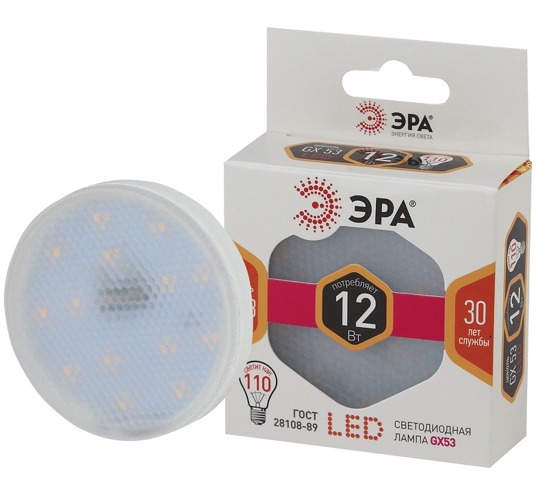 Лампа светодиодная ЭРА smd GX-12w-827-GX53