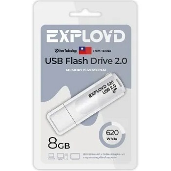 USB  8Gb Exployd  620 белый