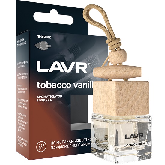 Ароматизатор воздуха LAVR Tobacco Vanilla