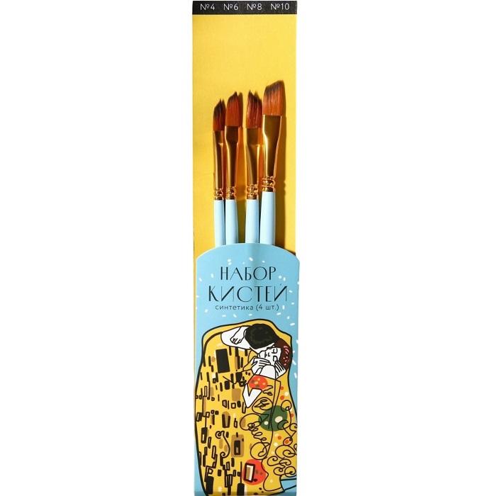 Кисть для рисования набор 4 шт. синтетика плоские Kiss №4, №6, №8, №10 6907852