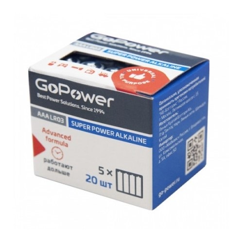 Элемент питания GoPower LR03 BOX-20 Shrink 4