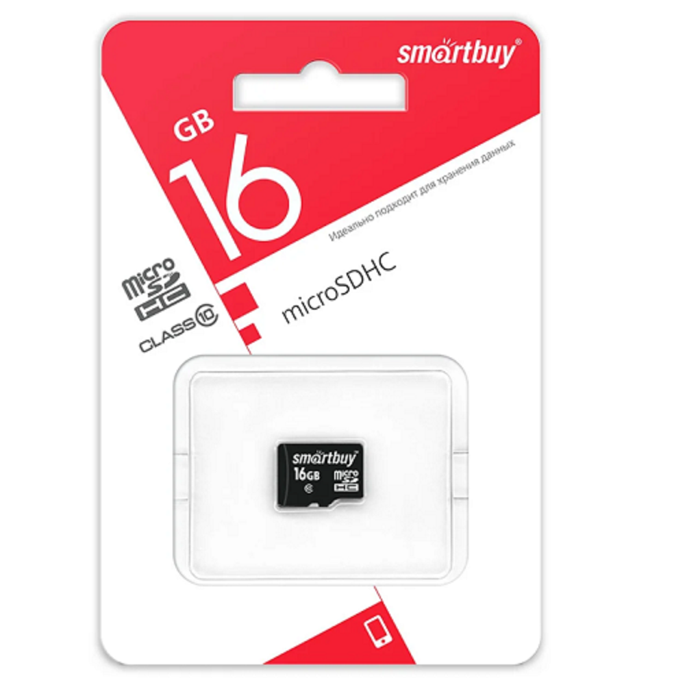 Micro SD 16Gb Smart Buy, LE, Class10, без адаптера