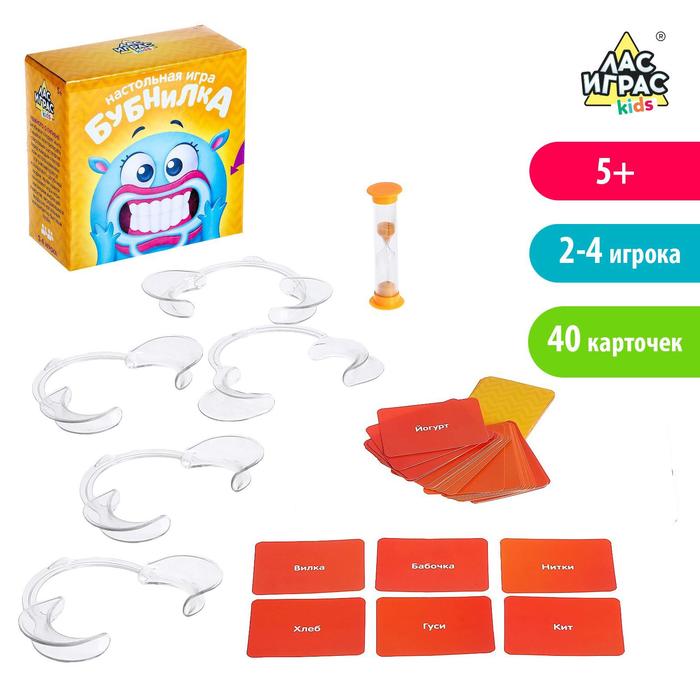 Настольная игра на скорость «Бубнилка», 40 карточек, 5 загубников, песочные часы