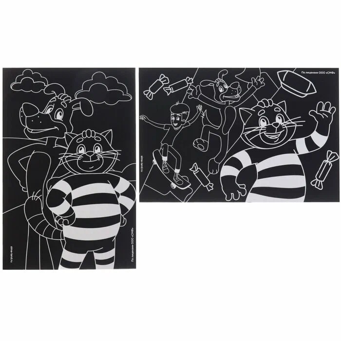 Гравюра детская, 2 штуки, со стекой, Простоквашино 10340814