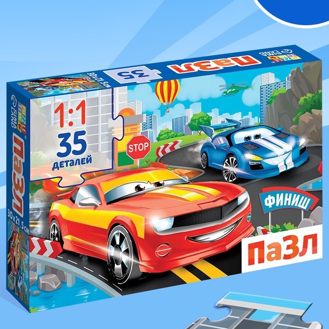 Пазл «Самый быстрый», 35 деталей