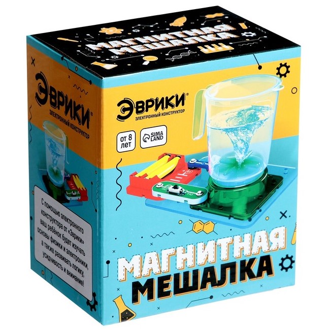 Электронный конструктор «Магнитная мешалка», 7 деталей