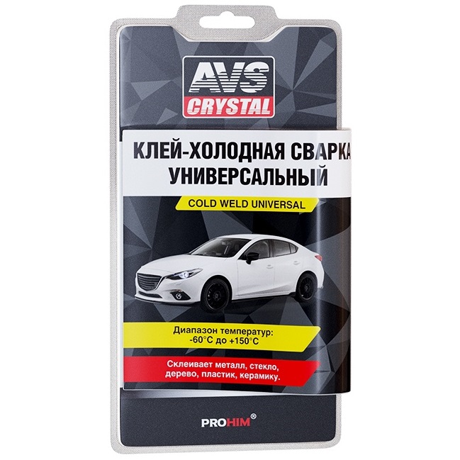 Клей холодная сварка универсальная AVS AVK-110, 55гр
