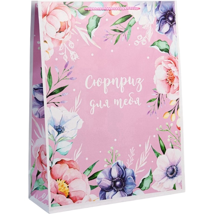 Пакет подарочный ламинированный, упаковка, With great love, L 28×38×9 см